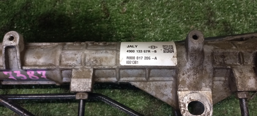 Рулевая рейка lada largus 2013