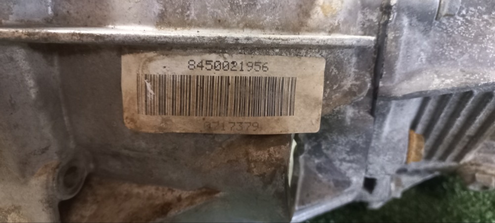 Коробка передач (МКПП) Lada XRAY 2018 хетчбек 5-дверный