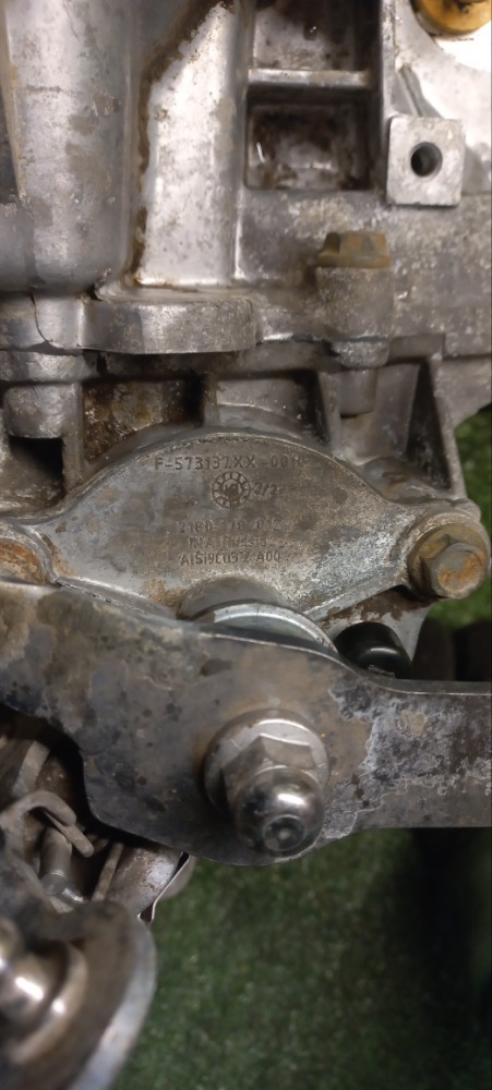 Коробка передач (МКПП) Lada XRAY 2018 хетчбек 5-дверный