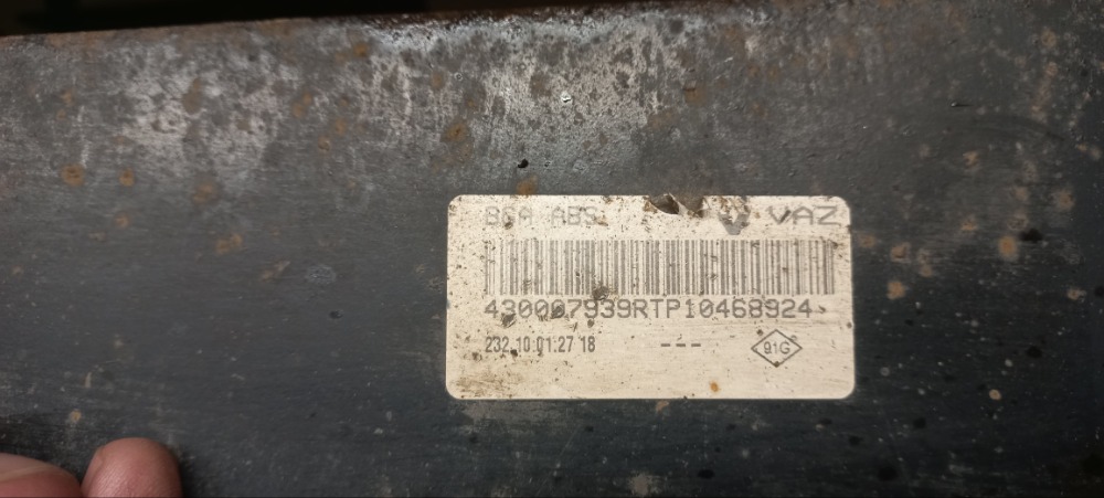 Задняя балка Lada XRAY 2018 хетчбек 5-дверный