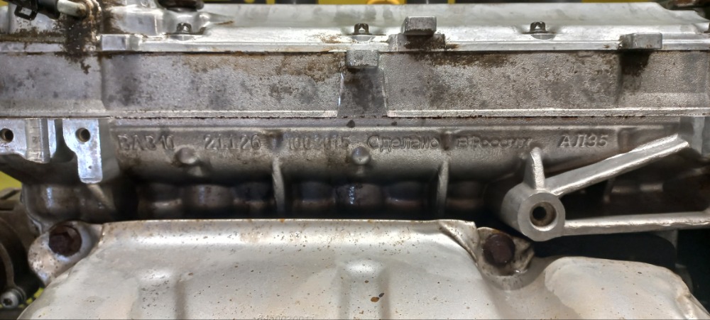 ДВС Lada XRAY 2018 хетчбек 5-дверный