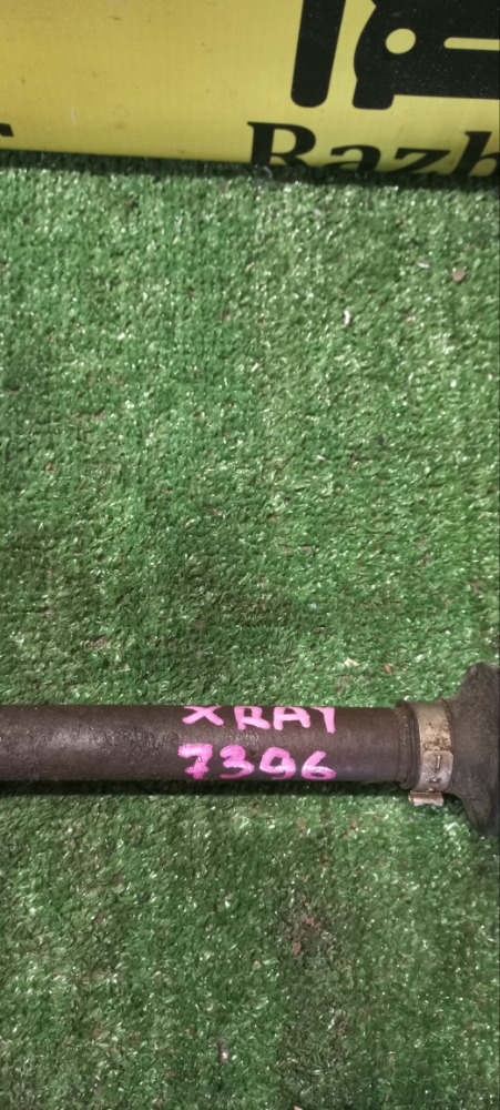 Привод Lada XRAY 2018 хетчбек 5-дверный