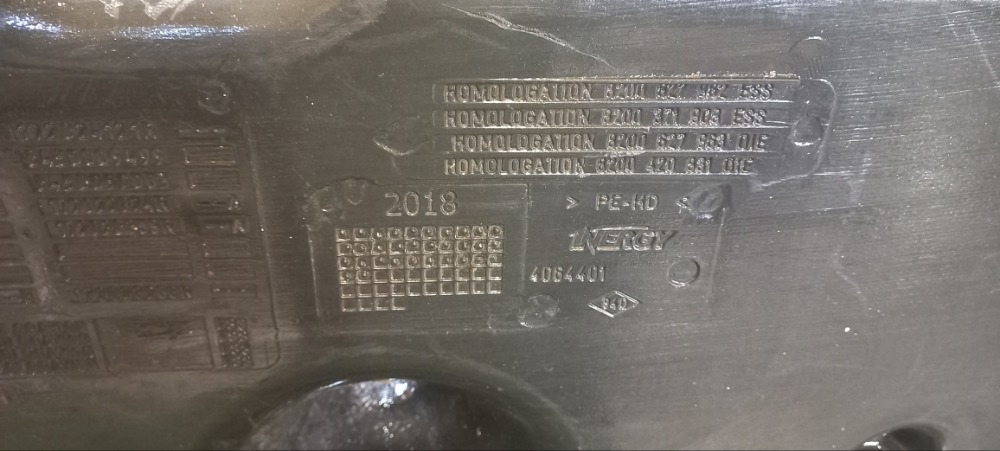 Бак топливный Lada XRAY 2018 хетчбек 5-дверный