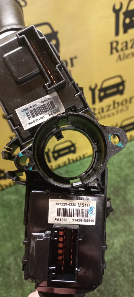 Блок подрулевых переключателей Kia Rio 3 2017 седан