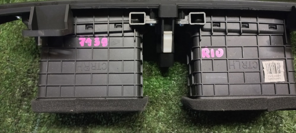 Дефлектор центральный Kia Rio 3 2017 седан