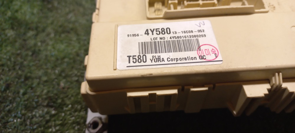 Блок предохранителей салонный Kia Rio 3 2017 седан