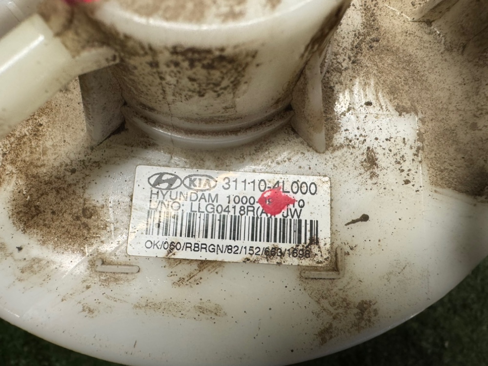 Топливный насос Kia Rio 3 2017 седан