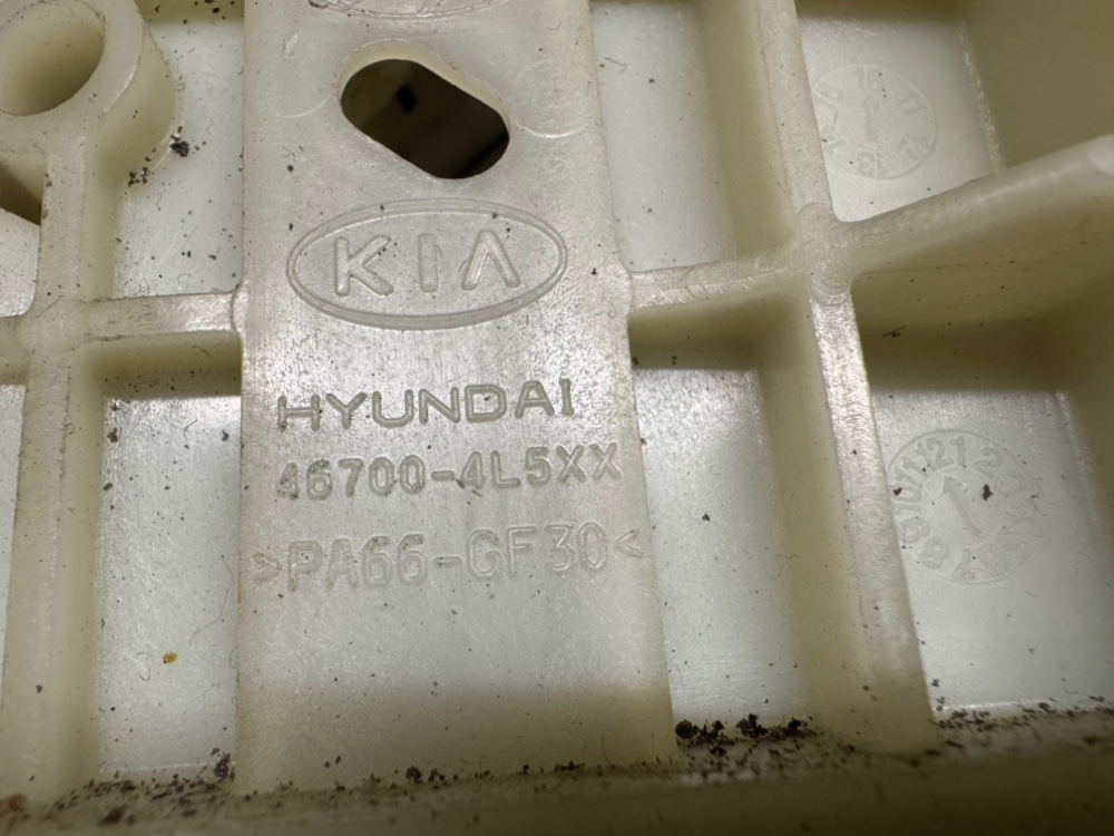 Селектор АКПП Kia Rio 3 2017 седан