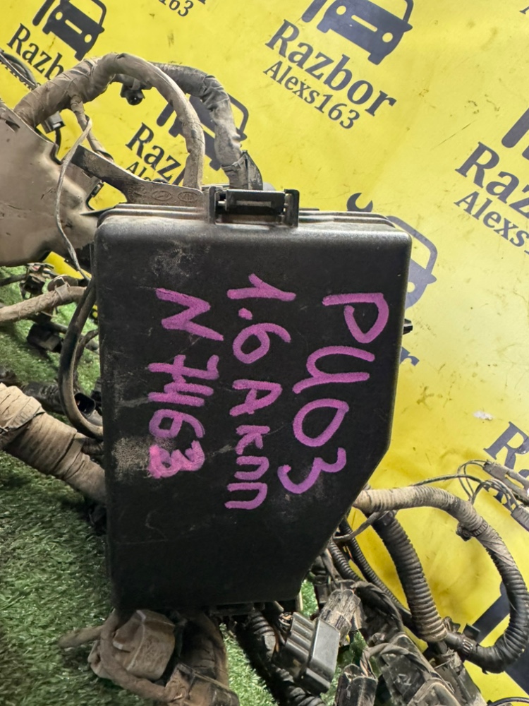 Подкапотная проводка Kia Rio 3 2017 седан