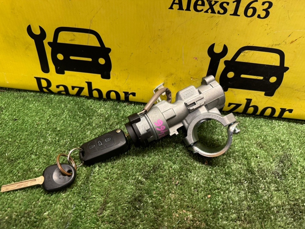 Замок зажигания Kia Rio 3 2017 седан