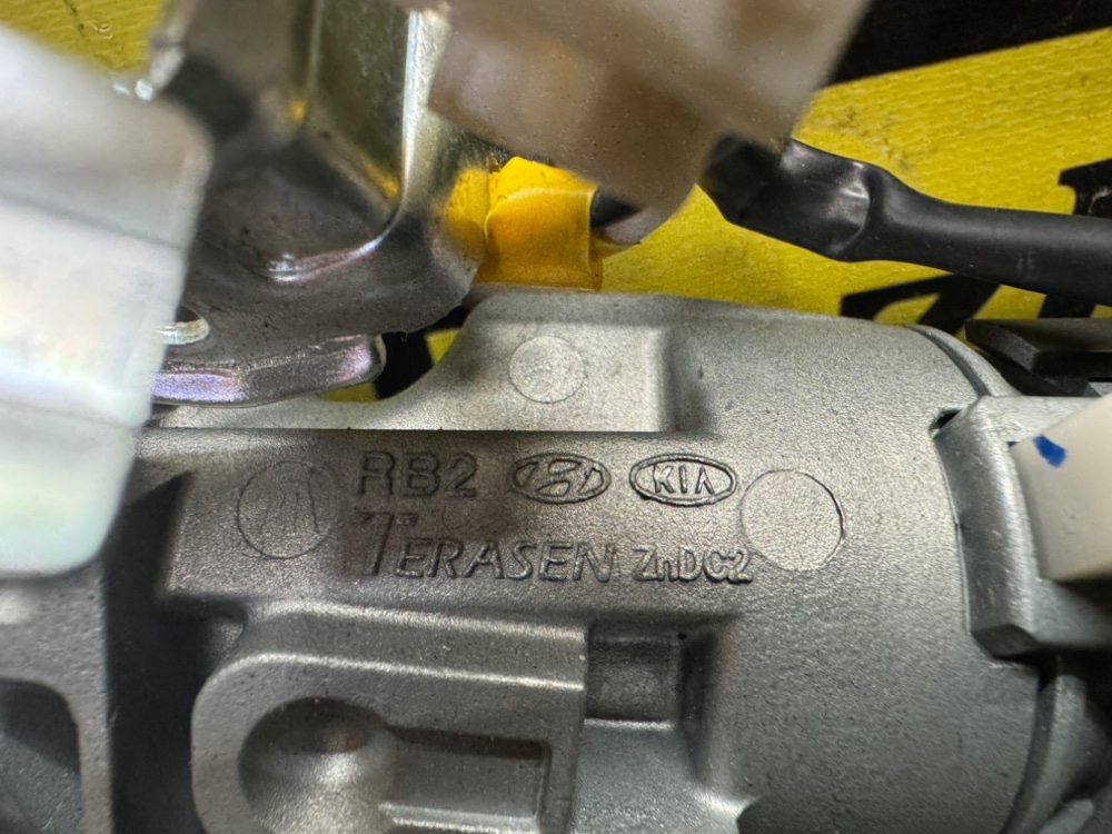 Замок зажигания Kia Rio 3 2017 седан