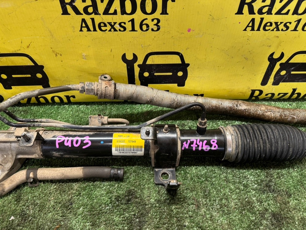 Рулевая рейка Kia Rio 3 2017 седан