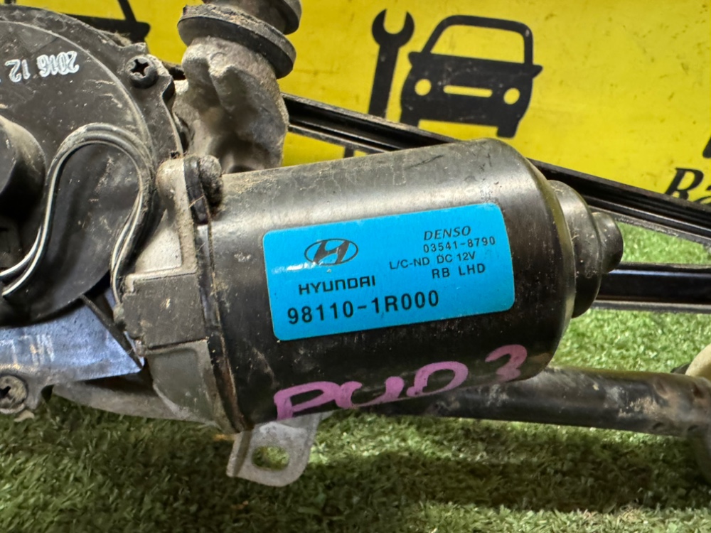 Трапеция дворников Kia Rio 3 2017 седан