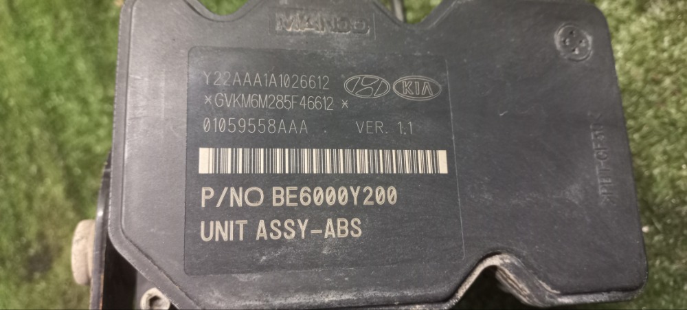 Блок управления ABS Kia Rio 3 2017 седан