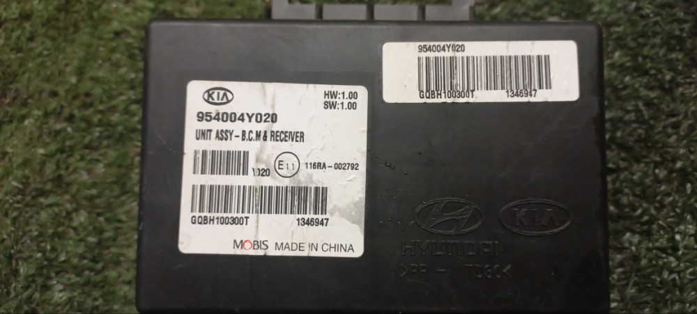 Блок управления центральным замком Kia Rio 3 2017 седан