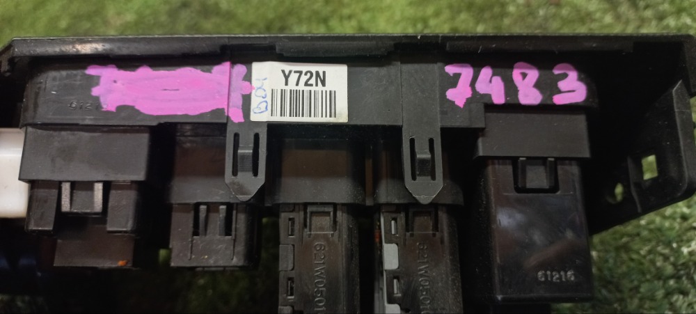 Накладка на торпедо Kia Rio 3 2017 седан