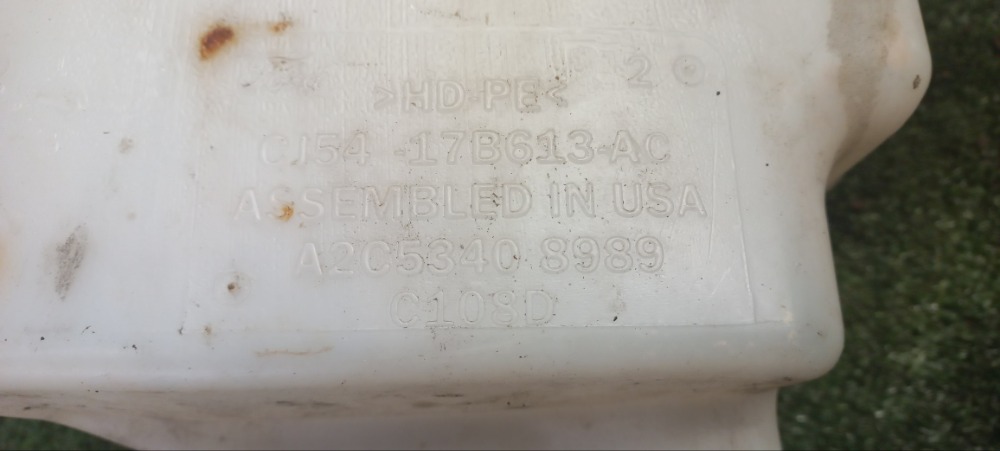 Бачок омывателя Ford KUGA 2013 2