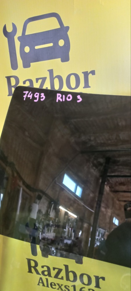 Лобовое стекло Kia Rio 3 2017 седан