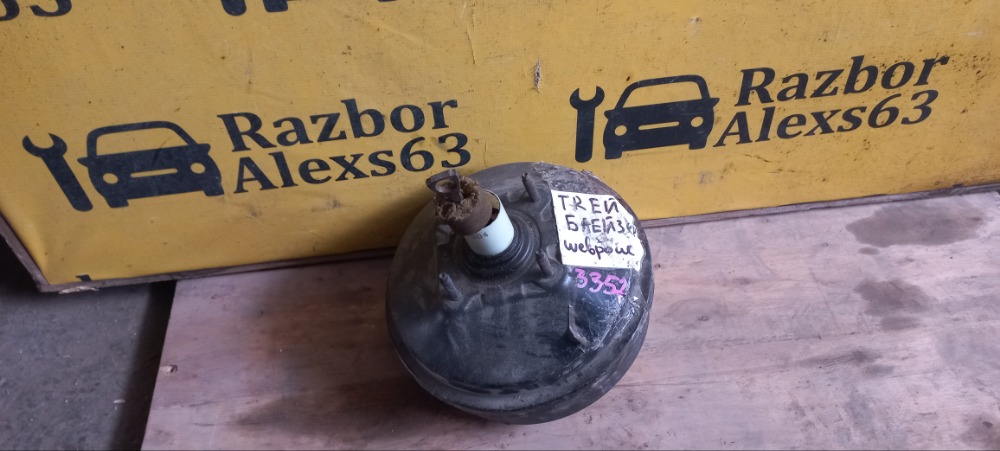 Ваккумник Chevrolet TrailBlazer