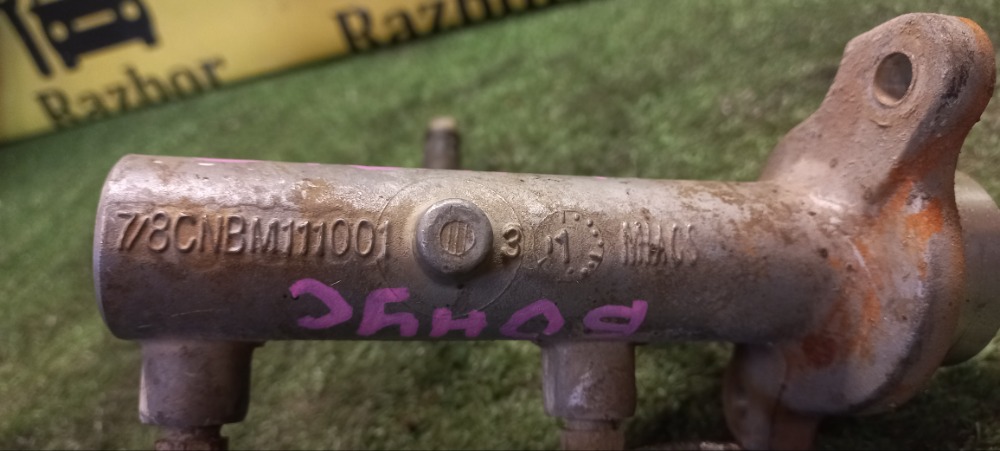 Главный тормозной цилиндр CHERY Bonus 2011-2014