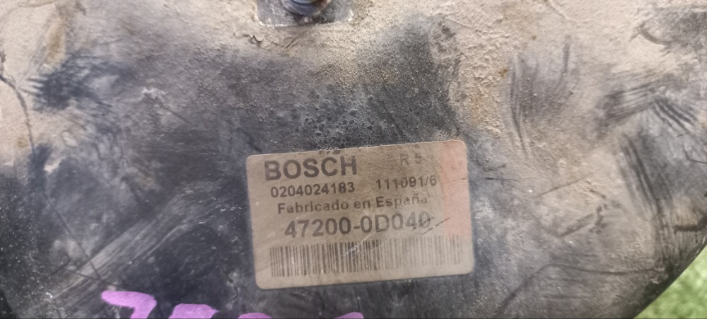 Ваккумник Toyota Yaris 1999-2006 P10