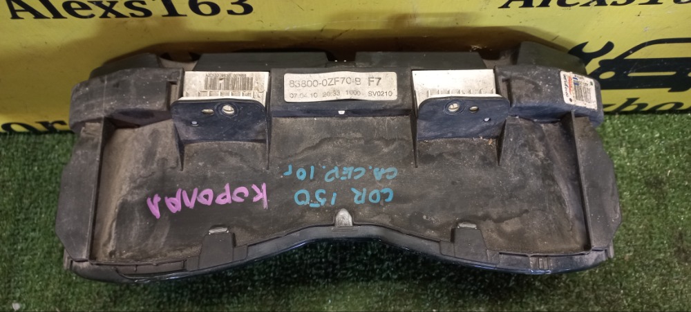 Панель приборов Toyota Corolla 2011 E 151