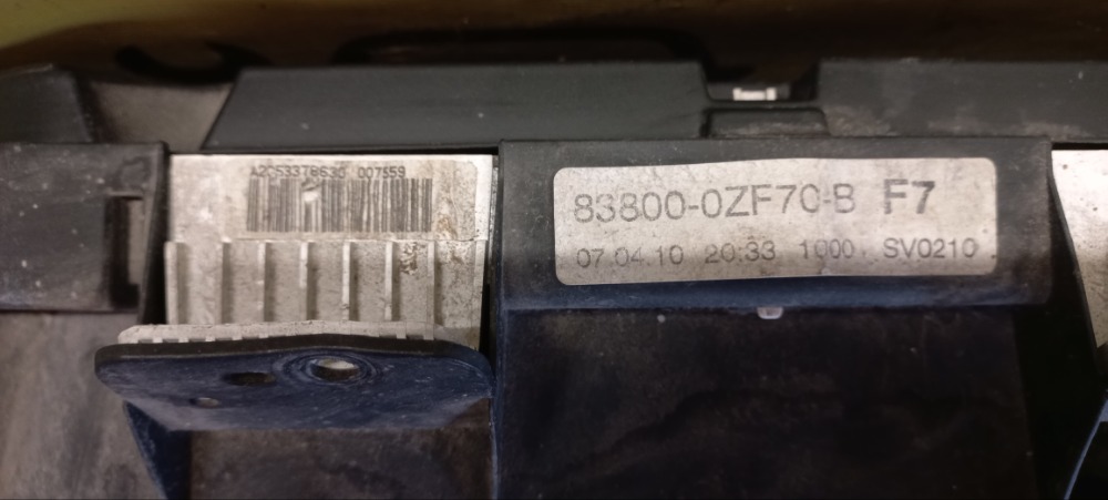 Панель приборов Toyota Corolla 2011 E 151