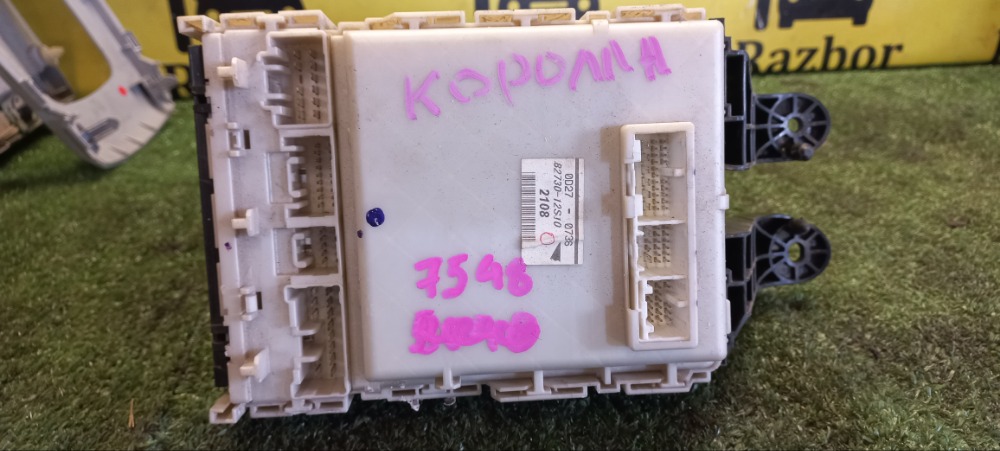 Блок предохранителей Toyota Corolla 2011 E 151