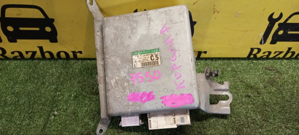 Блок управления рулевой рейкой Toyota Corolla 2011 E 151