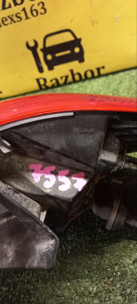 Фонарь Hyundai Creta 2018 1