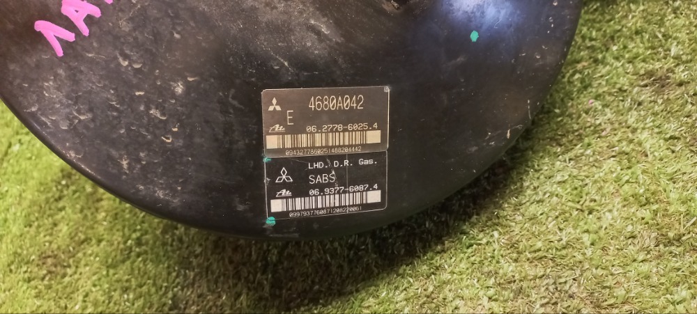 Вакуумник Mitsubishi Lancer 2008 X