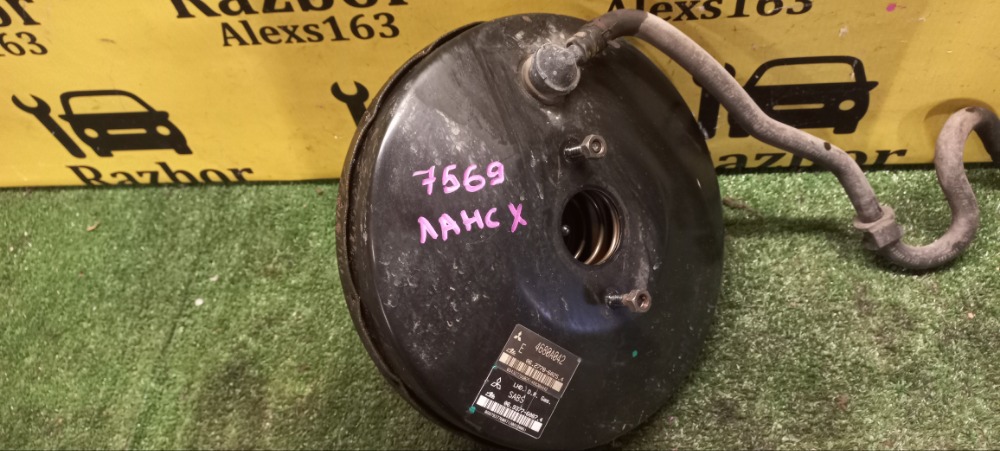 Вакуумник Mitsubishi Lancer 2008 X