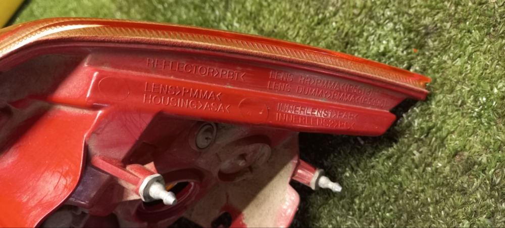 Фонарь Mitsubishi Lancer 2008 X