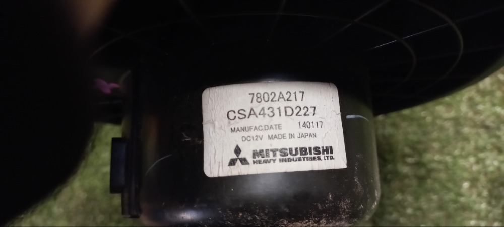 Моторчик печки Mitsubishi Lancer 2008 X
