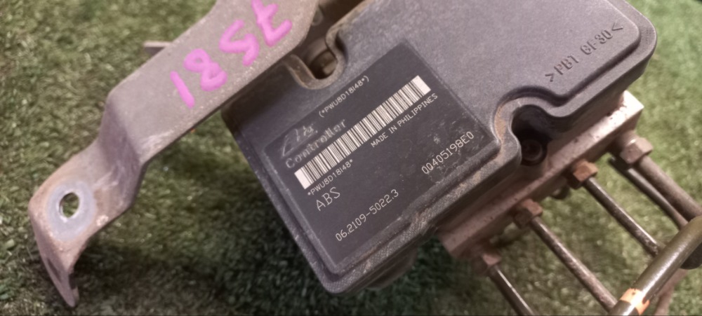 Блок управления ABS Mitsubishi Lancer 2008 X