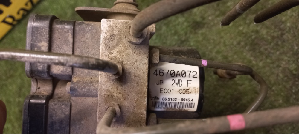 Блок управления ABS Mitsubishi Lancer 2008 X