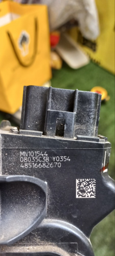 Педаль газа Mitsubishi Lancer 2008 X