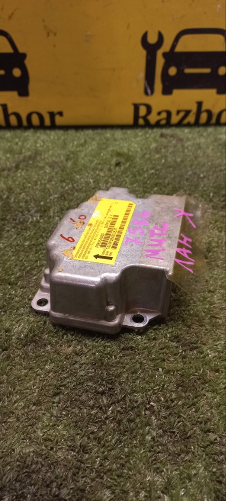 Блок подушек безопасности Mitsubishi Lancer 2008 X