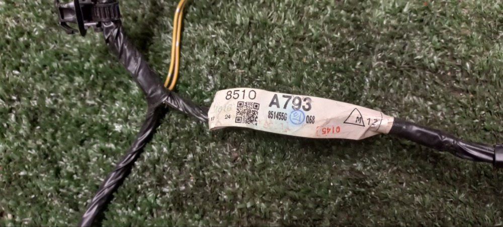 Подушка безопасности боковая Mitsubishi Lancer 2008 X