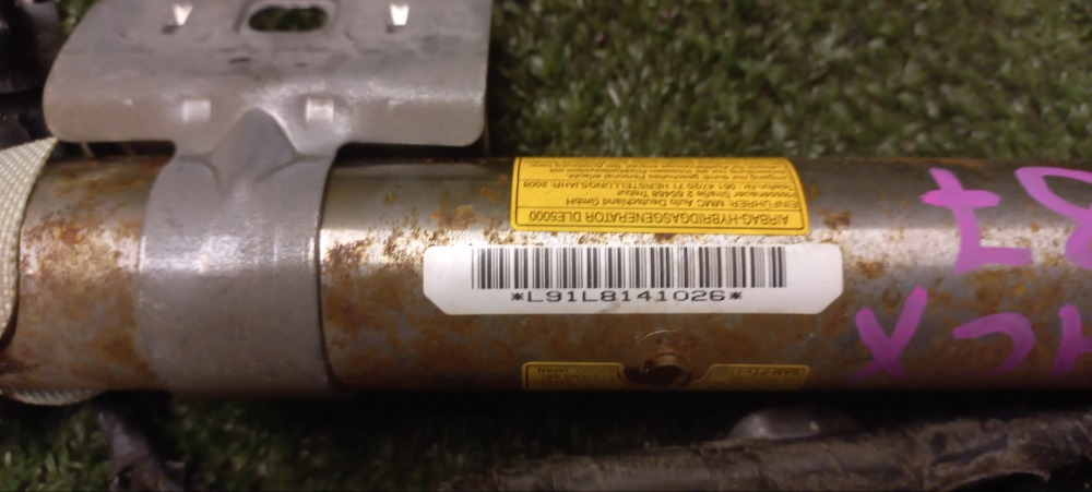 Подушка безопасности боковая Mitsubishi Lancer 2008 X