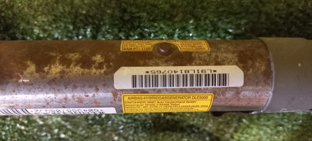 Подушка безопасности боковая Mitsubishi Lancer 2008 X