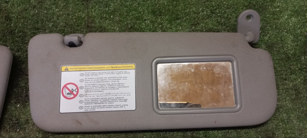 Козырек солнцезащитный Toyota Corolla 2011 E 151