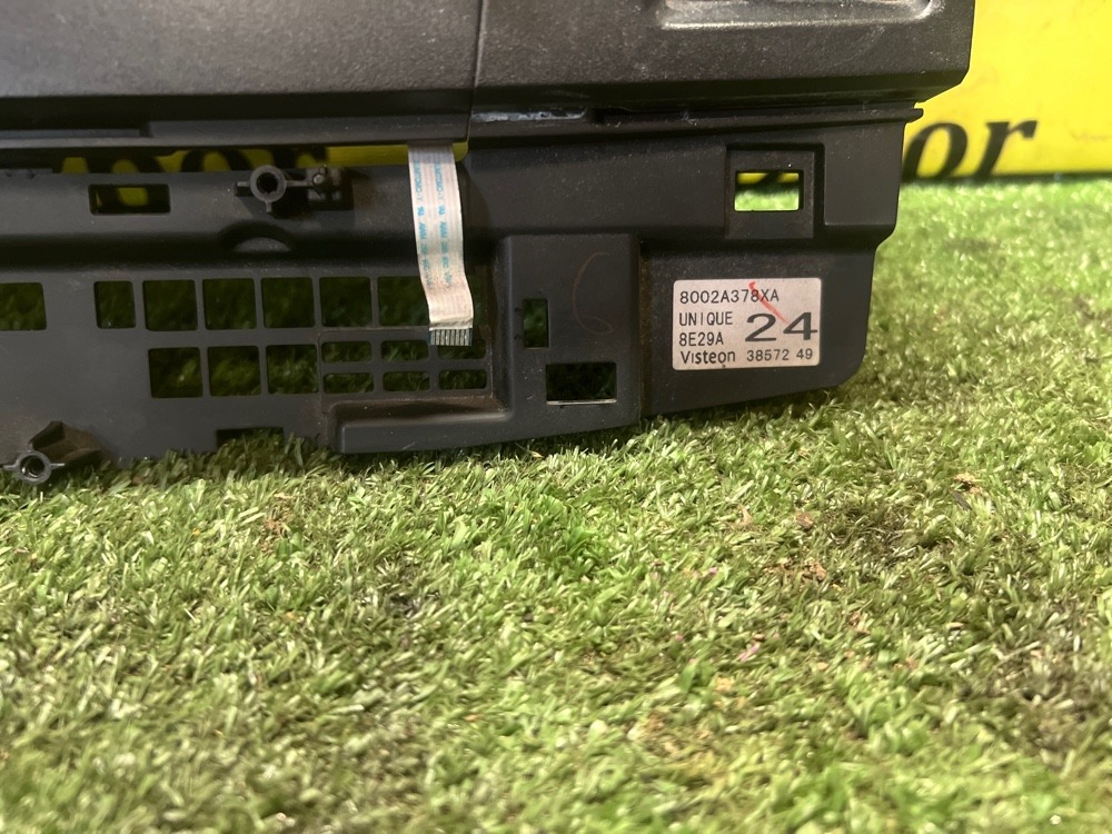 Блок управления магнитолой Mitsubishi Lancer 2008 X