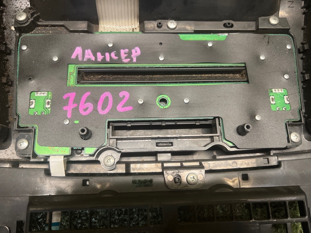 Блок управления магнитолой Mitsubishi Lancer 2008 X