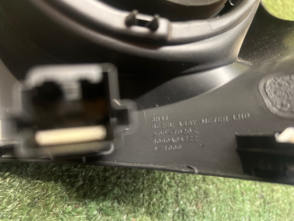 Накладка на панель приборов Mitsubishi Lancer 2008 X