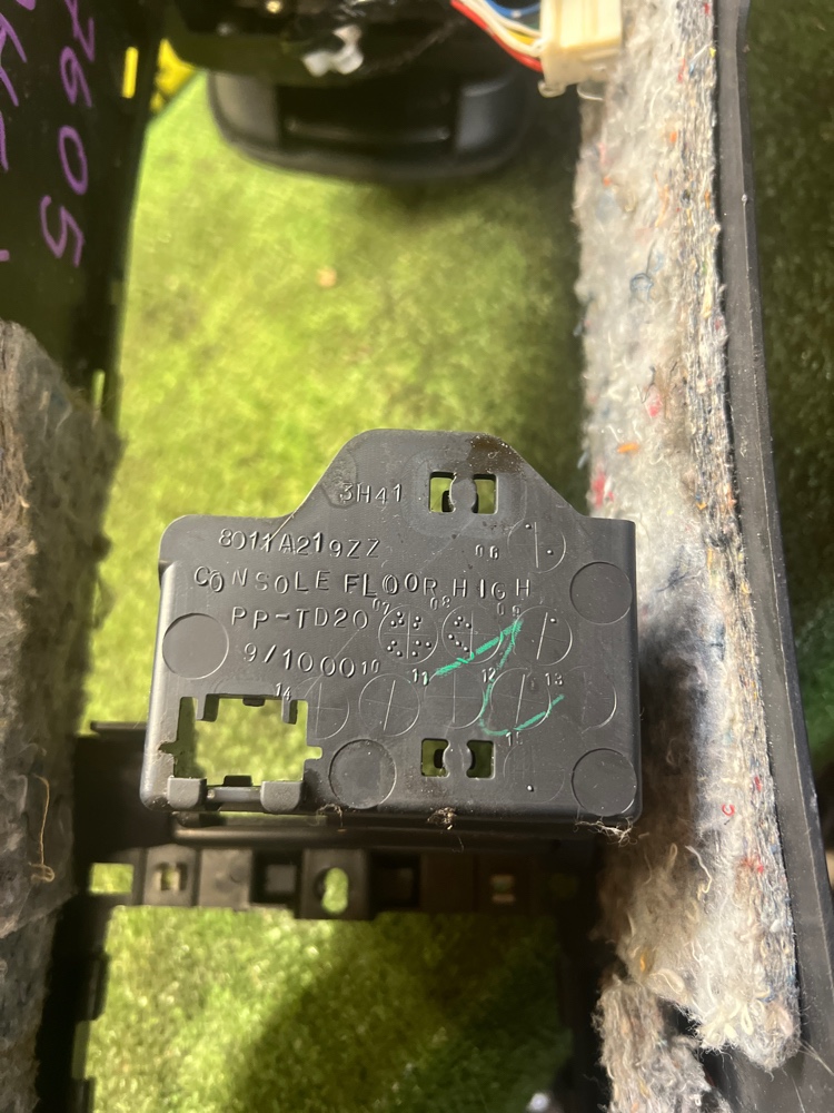 Подлокотник Mitsubishi Lancer 2008 X