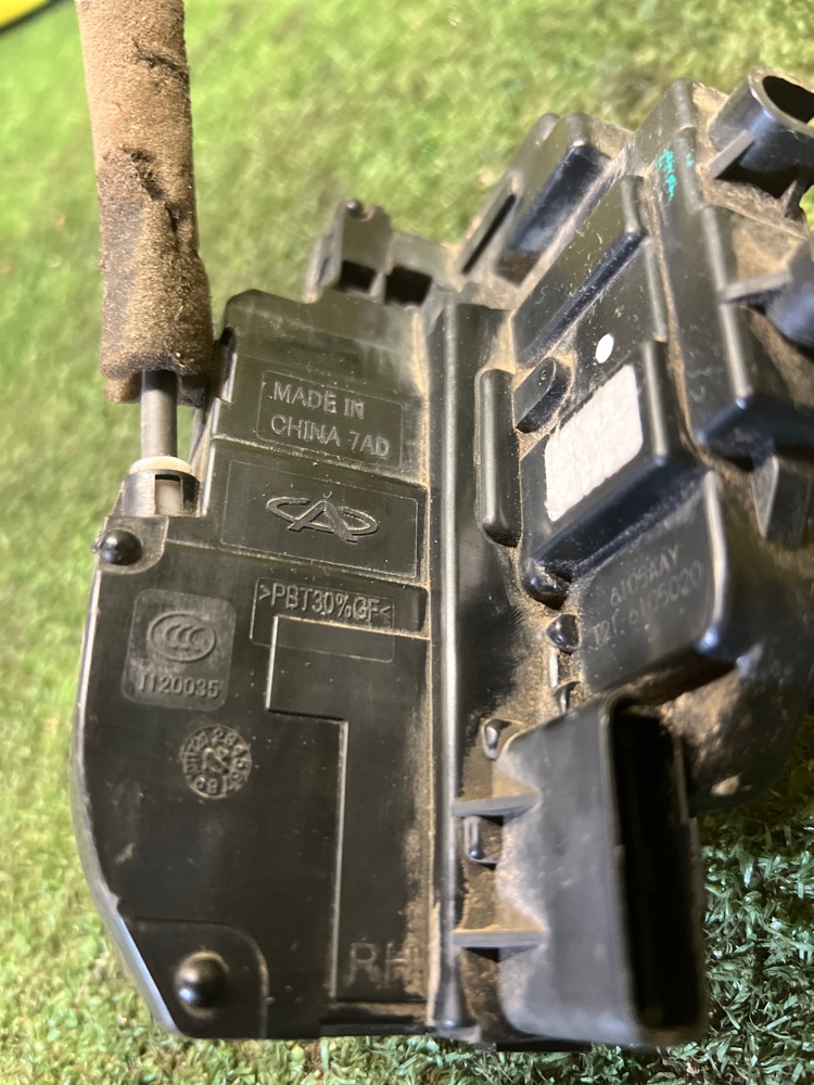 Замок двери Chery Tiggo 5 2014-2016 T21