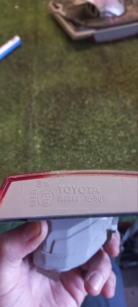 Фонарь Toyota Corolla 2011 E 151