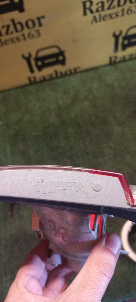 Фонарь Toyota Corolla 2011 E 151