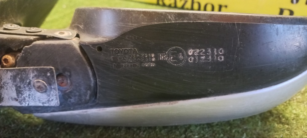Зеркало боковое Toyota Corolla 2011 E 151